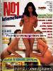 No 1 3 International (1995) Mens Magazine